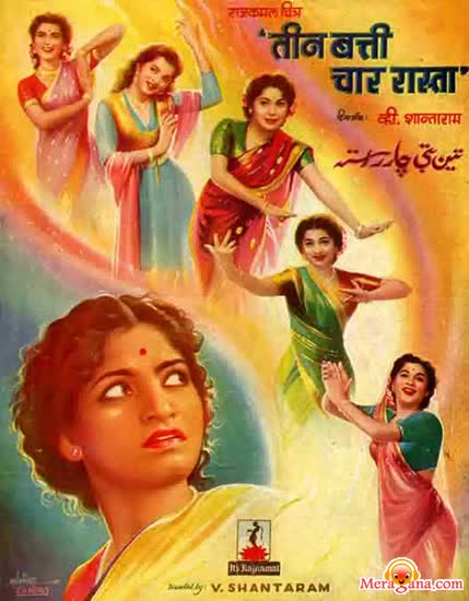 Poster of Teen Batti Char Rasta (1953)